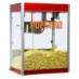 Paragon 1981 Venue Pop 16 Ounce Popcorn Popper